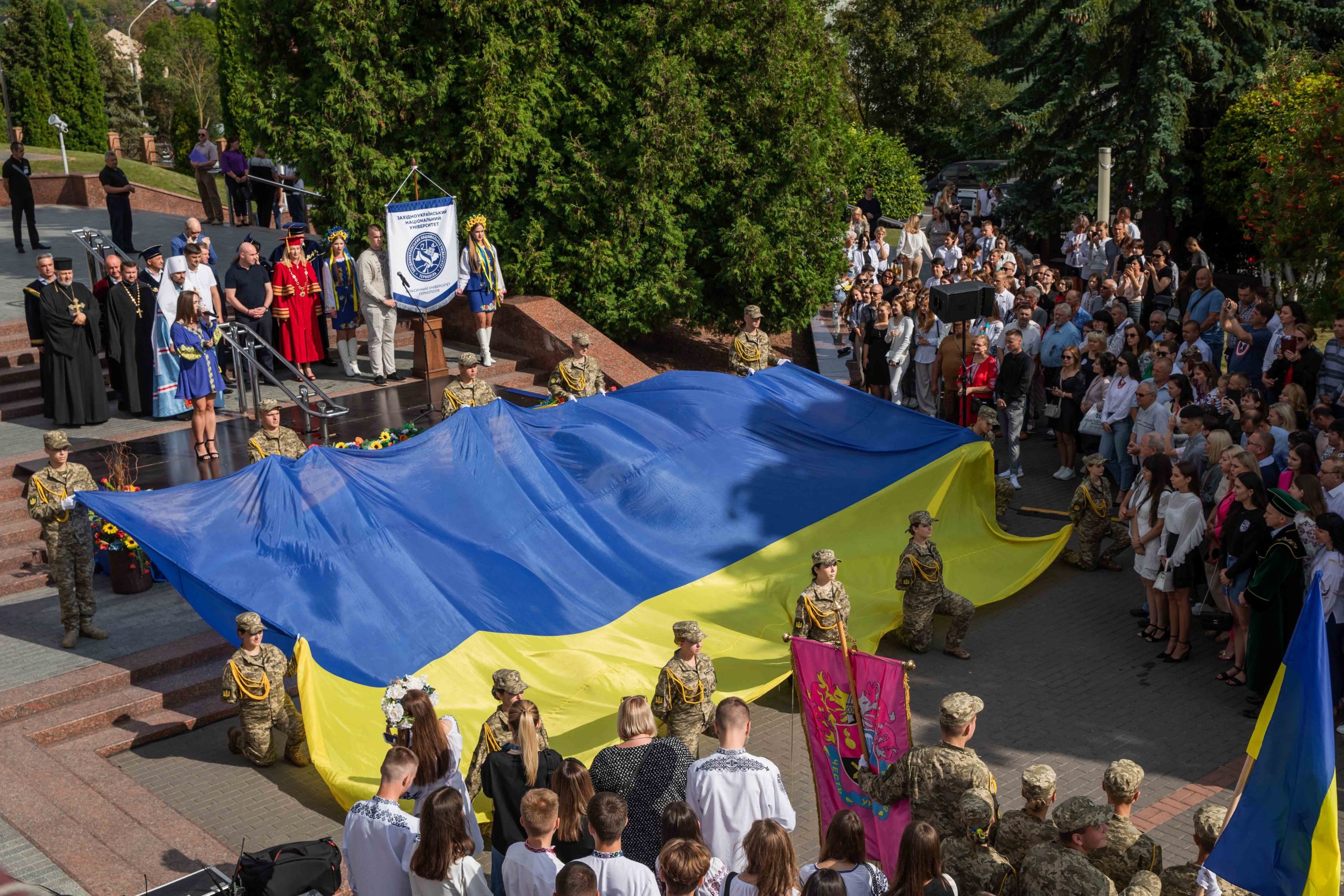 День знань «Молодь України – сила Батьківщини!»