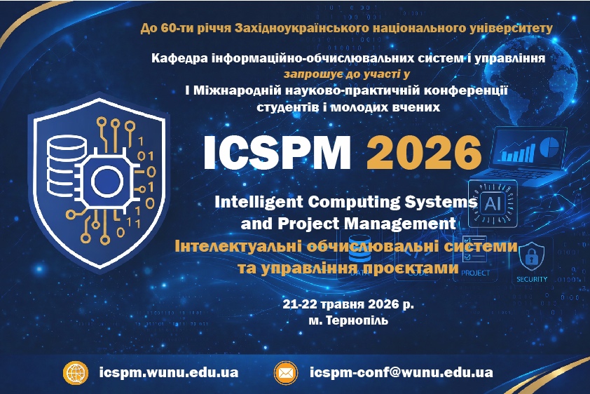 ICSPM 2026: Intelligent Computing Systems and Project Management