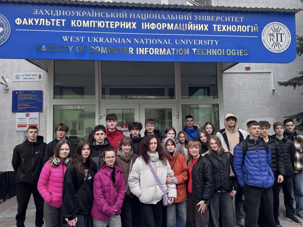 Ліцеїсти ТАЛУГ ім. І. Франка відвідали факультет комп’ютерних інформаційних технологій ЗУНУ